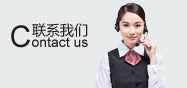 ，聯(lián)系電話：13203426963